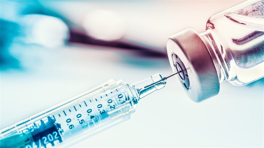 أول دولة في العالم تطلق حملة تطعيم ضد كورونا