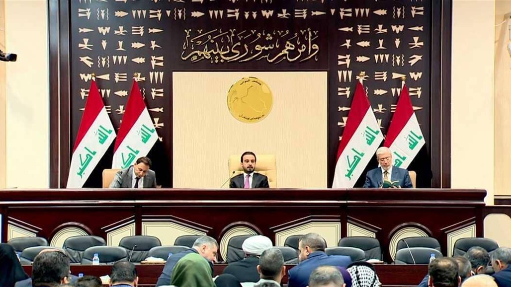 مجلس النواب يفتتح جلسته برئاسة الحلبوسي وحضور ١٨٣ نائباً