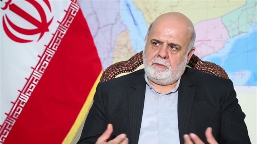 طهران: لا يوجد لدينا علاقات مع فصائل مسلحة خارج سياقات الحكومة العراقية