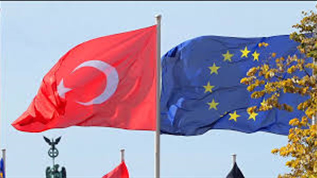 الاتحاد الأوروبي يدرس اليوم فرض عقوبات على تركيا