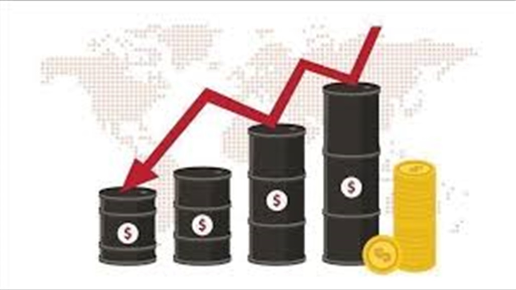 انخفاض اسعار النفط بعد مكاسب اسبوعية خامسة