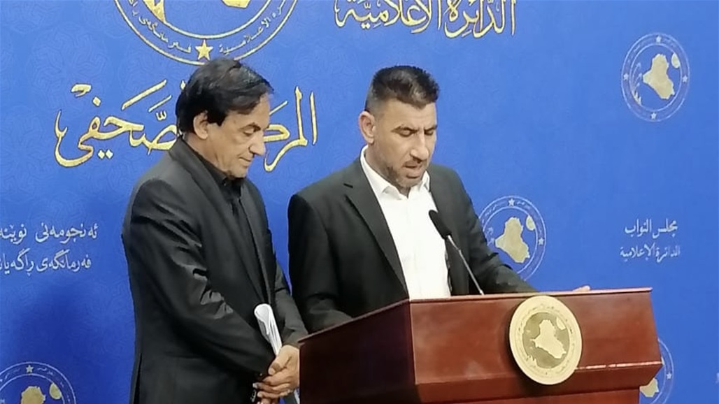 نائب يدعو إلى "تغيير" مدير عام تربية صلاح الدين بسبب "شبهات فساد"