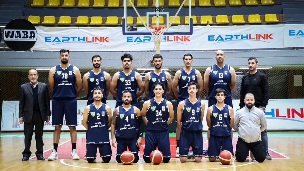 نادي الحشد الشعبي يحجز مقعده في الدوري السلوي الممتاز