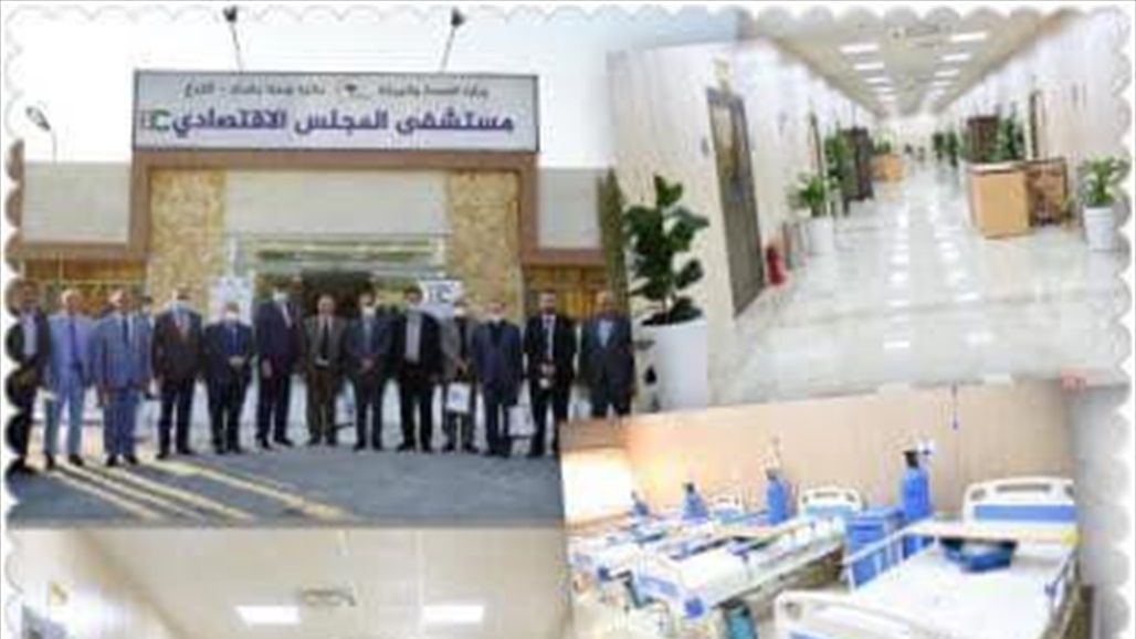 الحجامي "يعاتب" وزير الكهرباء بشأن عدم إيصال الطاقة إلى مستشفى "المجلس الاقتصادي" في البياع