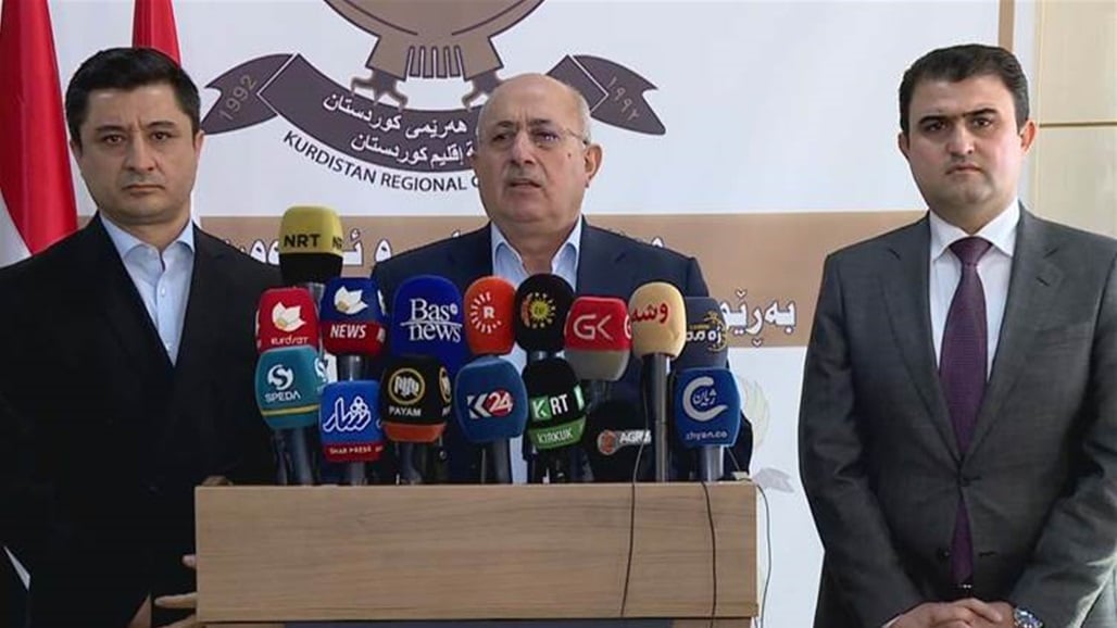 The Kurdistan government declares its willingness to abide by the Fiscal Deficit Financing Law