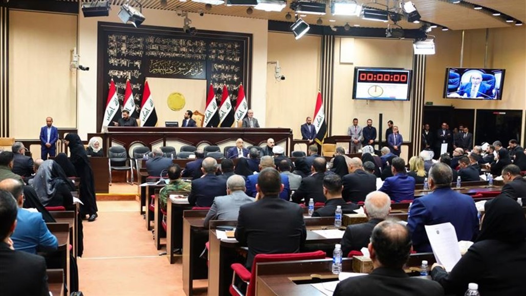 البرلمان يعقد جلسته برئاسة الحلبوسي