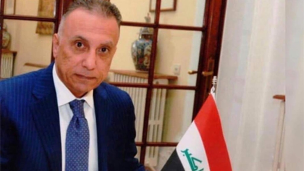 الكاظمي يصل الفلوجة