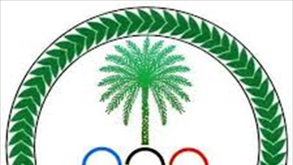 السهلاني: 726 مليون لا أثر لها في حسابات اللجنة الاولمبية