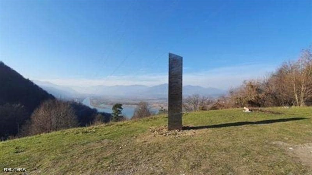 "العامود الغامض" يظهر في استراليا.. وإشارة لتمثال "أبو الهول"