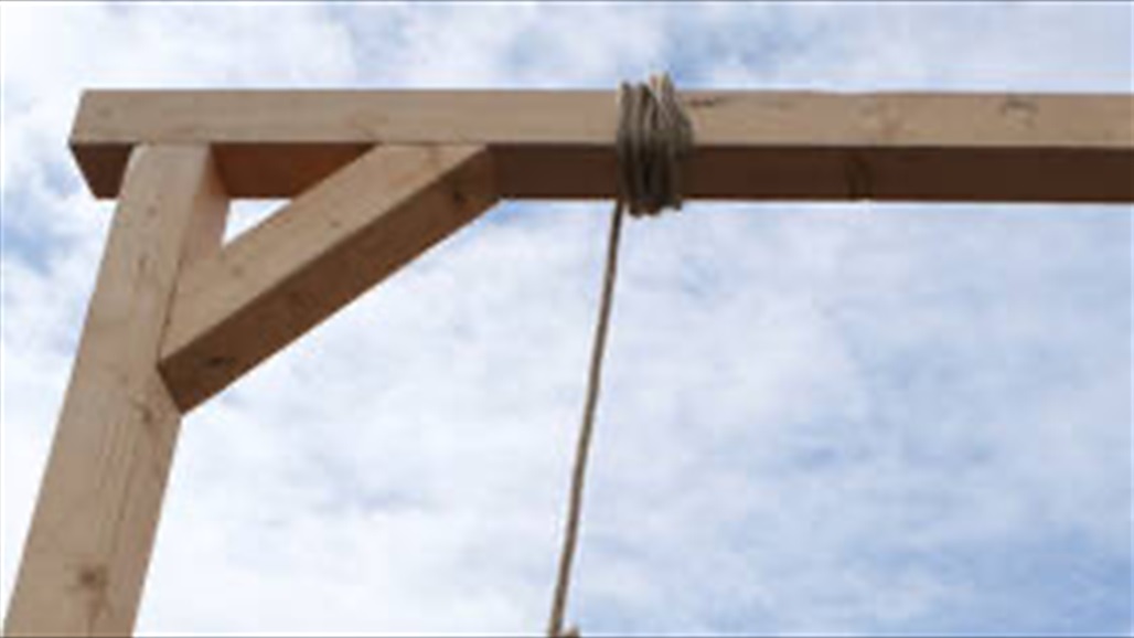 ايران تعدم "روح الله"