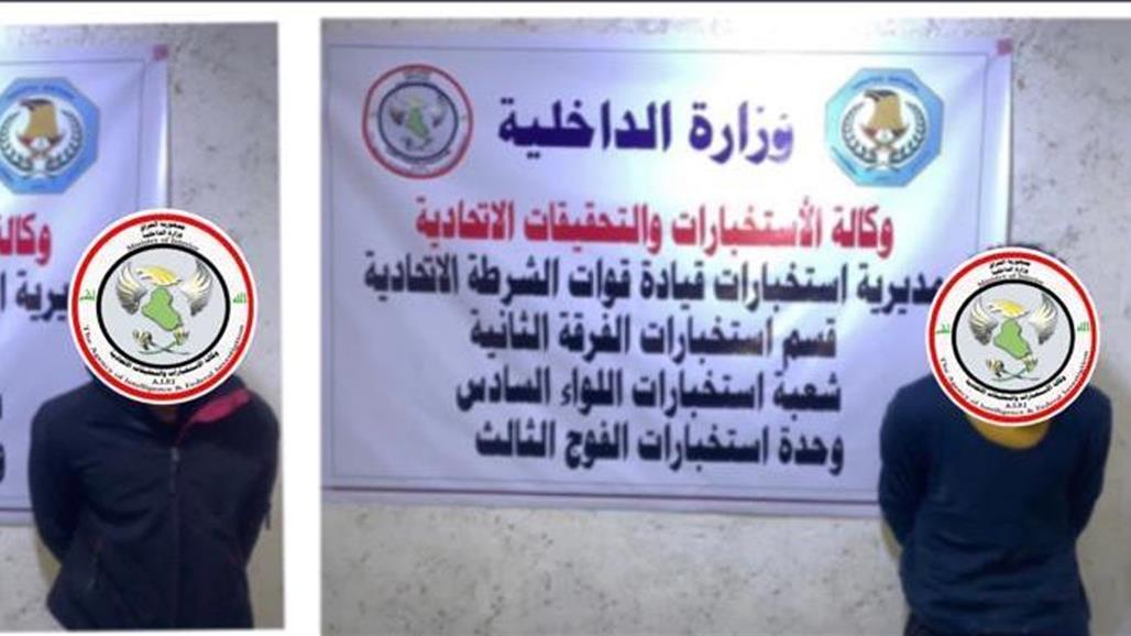 اعتقال "ابو حاتم وابو عناد" في بغداد نفذوا اعدامات جماعية بمستشفى في نينوى