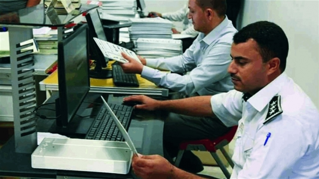 المرور: سوف يتم إلغاء الحجز عبر النافذة الإلكترونية بعد هذا الاجراء