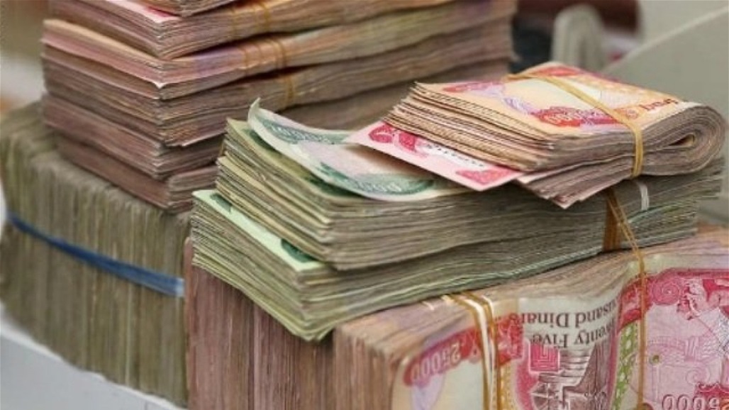 وزير التخطيط يعلن قيمة رواتب الموظفين في موازنة 2021