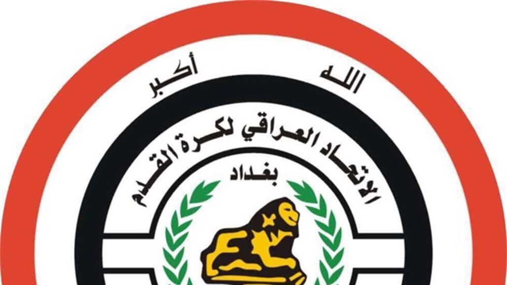قريباً.. انطلاق الدوري النسوي في العراق