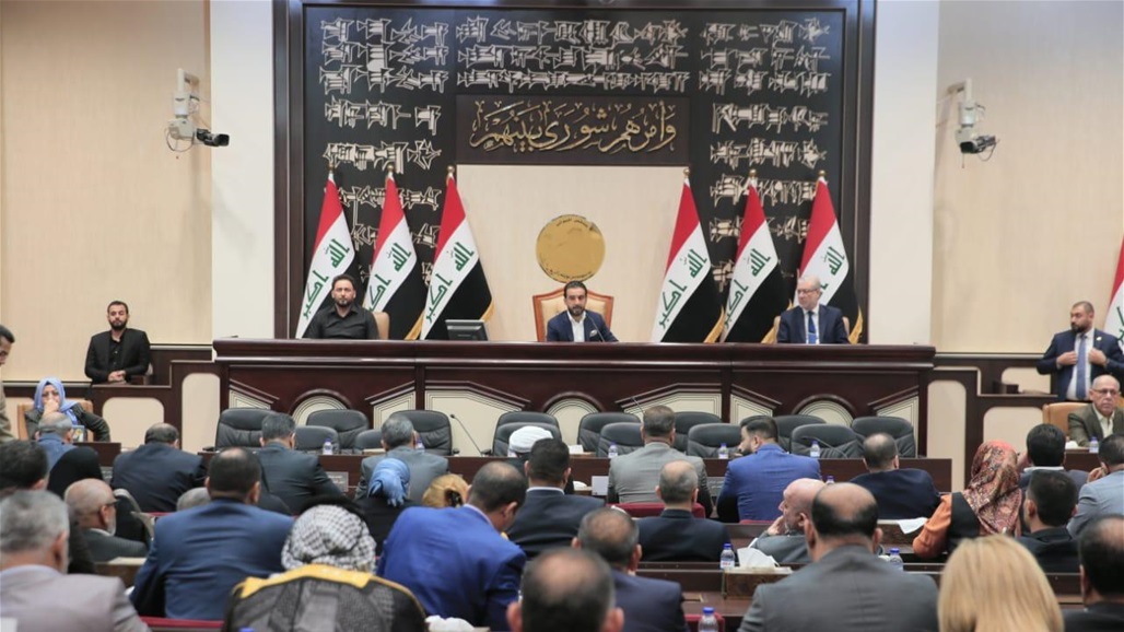 البرلمان ينشر جدول اعمال جلسة الغد