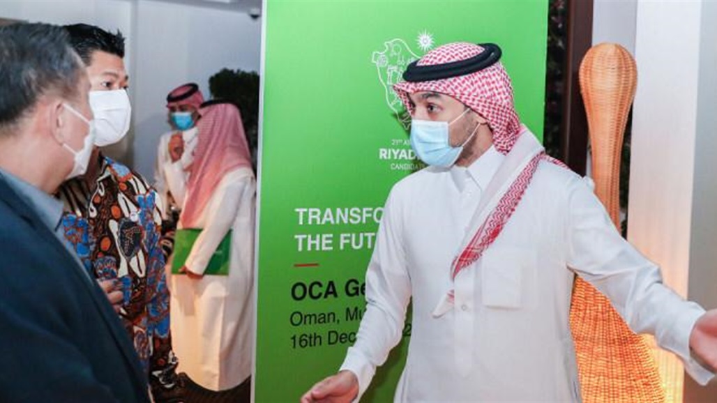 تأجيل التصويت على اختيار المدينة المستضيفة لاسياد آسيا 2030 بسبب اشتباه بوجود اختراق