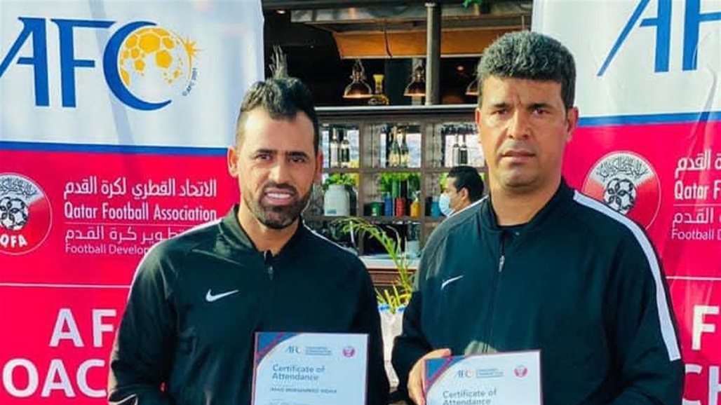 مدربا منتخبي الشباب والناشئين يحصلان على شهادة " برو" التدريبية 