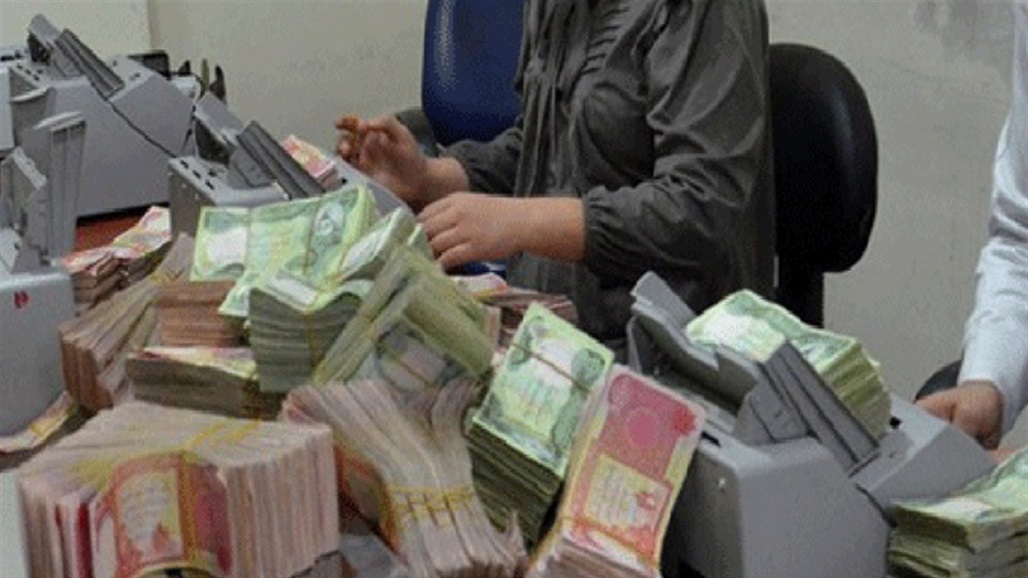 التقاعد: صرف هويات ورواتب لـ70 معاملة لذوي شهداء التظاهرات