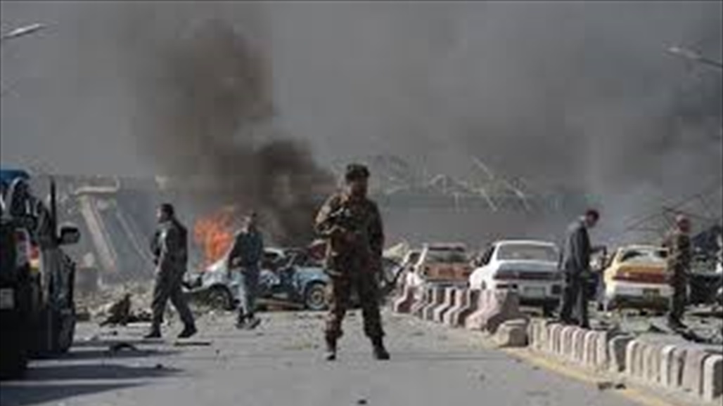 مقتل 15 مدنيا بانفجار وسط أفغانستان
