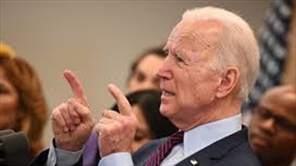 تقرير: وزارة الدفاع الأميركية توقف التعاون مع فريق بايدن