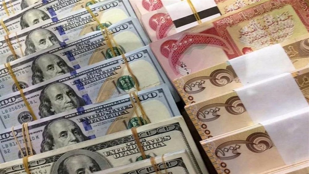 Finance: We will issue a statement to raise the exchange rate of the dollar to 1450 dinars per dollar 