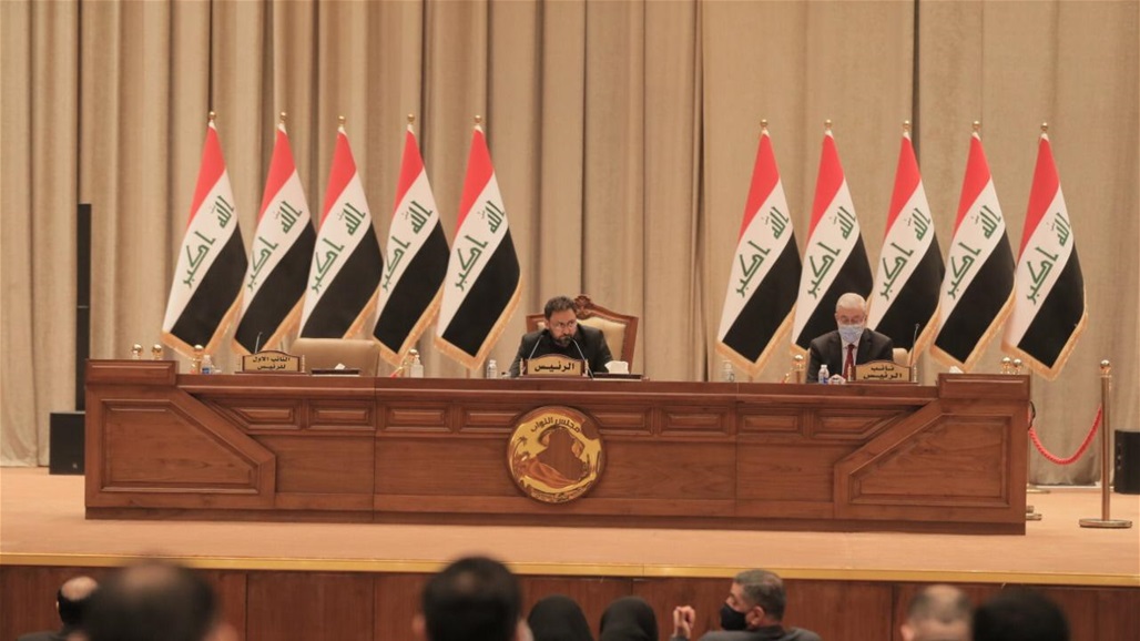 البرلمان يعقد جلسته برئاسة الكعبي