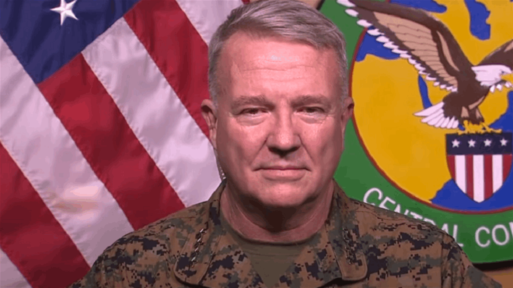 ماكينزي: أميركا سترد إذا هاجمتها إيران انتقاماً لسليماني