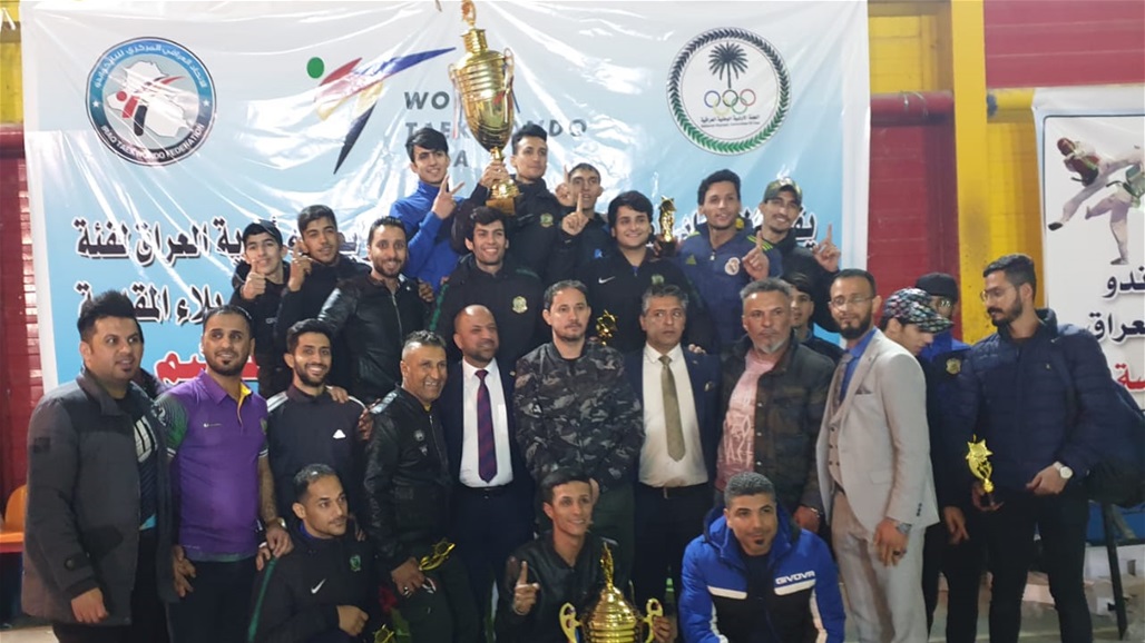 الشرطة اولاً في ختام بطولة العراق للتايكواندو