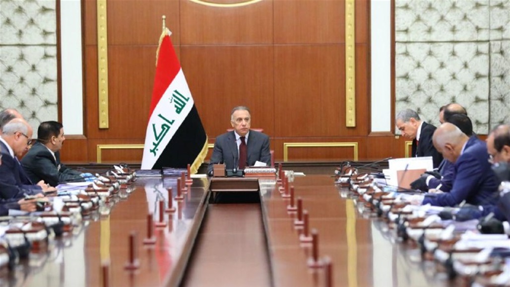 مجلس الوزراء يصوت على موازنة 2021