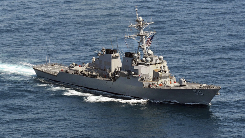 الجيش الصيني يعلن طرده مدمرة أمريكية من مياه قريبة من جزر "نانشا"