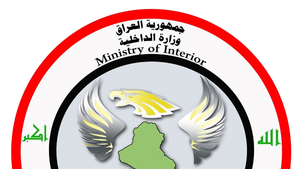 القبض على مطلوب بتهمة القتل والخطف في كركوك