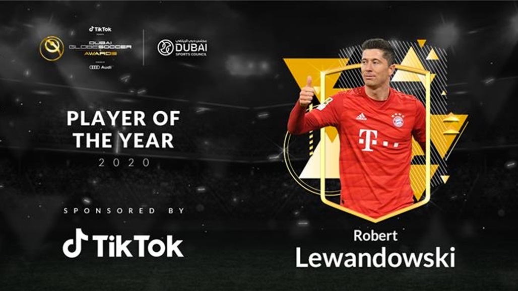 ليفانوفسكي لاعب العام في جوائز "غلوب سوكر دبي"