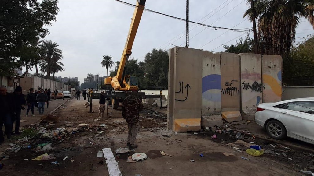 افتتاح شارع مغلق منذ سنتين وسط بغداد 