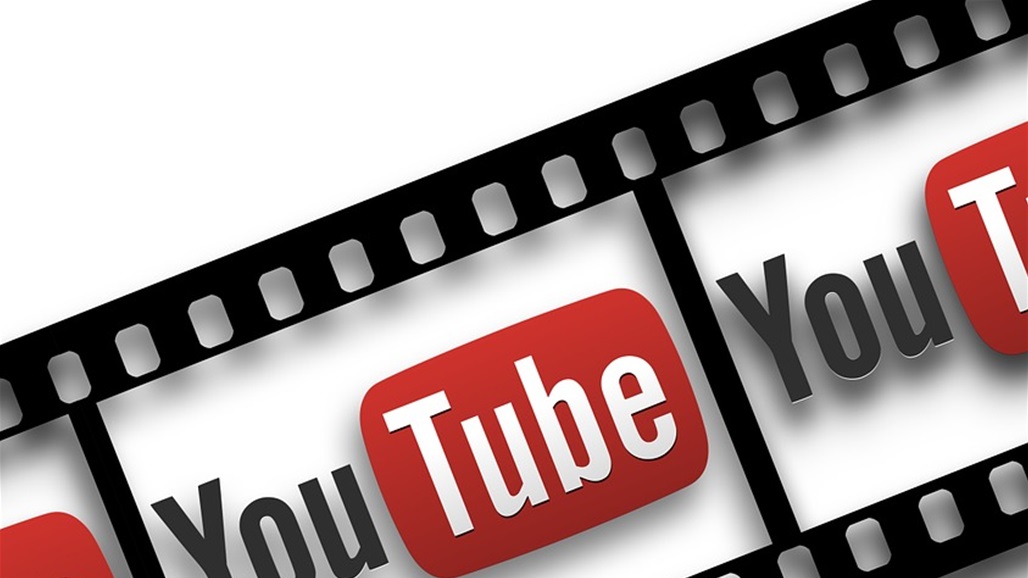 تعرّفوا إلى المحتوى الأكثر مشاهدة على يوتيوب السومرية!