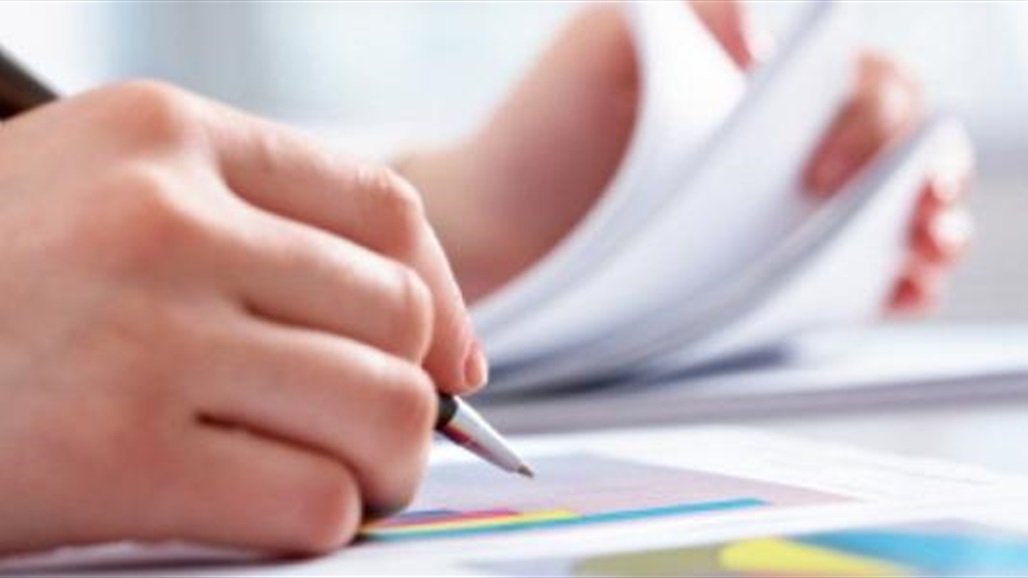 التقاليد تحصر النساء بوظائف محددة.. تقرير يرصد غياب التوازن "الجندري" في الوزارات