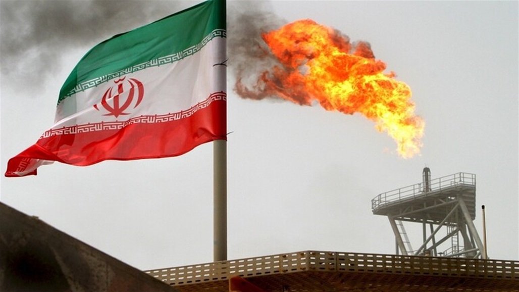 الغاز الإيرانية: خفض الإمدادات للعراق بسبب متأخرات تجاوزت 6 مليارات دولار