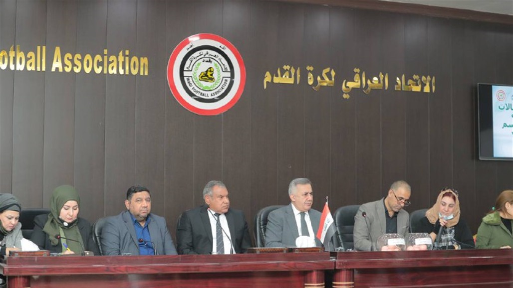 إعلان مواعيد مباريات دوري الكرة النسوية للمكشوفة والصالات