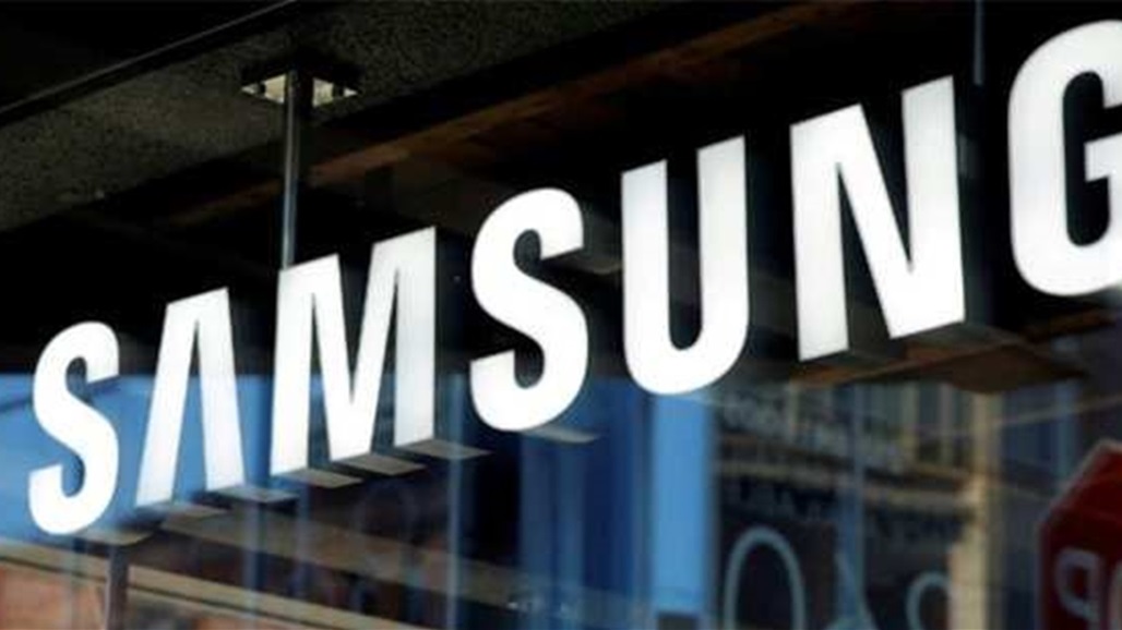 "سامسونغ" تكشف ما سبّبته الجائحة لمبيعاتها!