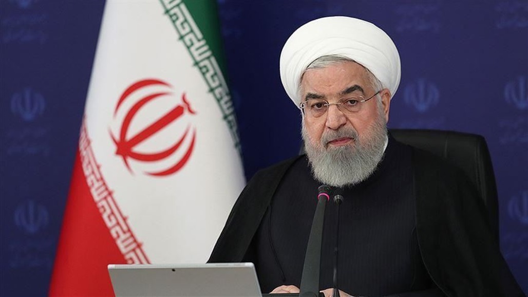 روحاني مخاطبا الاميركان: ثأر سليماني لم يتحقق ما دام لكم وجود في المنطقة
