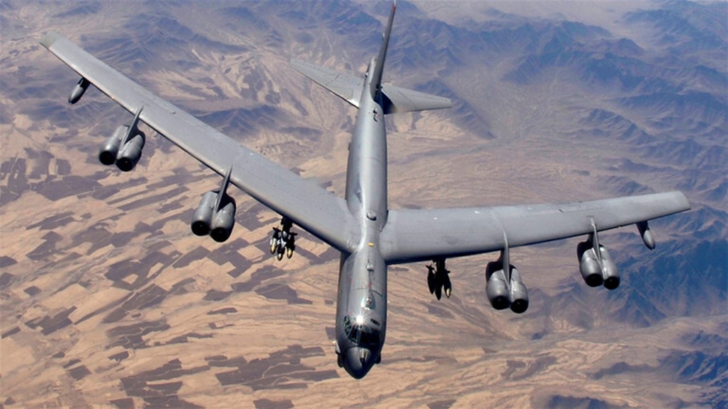 واشنطن تعلن تنفيذ ثلاث عمليات نقل لقاذفات "B-52" الى الشرق الأوسط