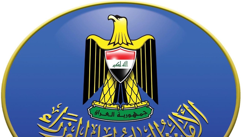 مجلس الوزراء يقر التوصيات الخاصة بنقل أملاك وزارة الدفاع المنحلة للحالية