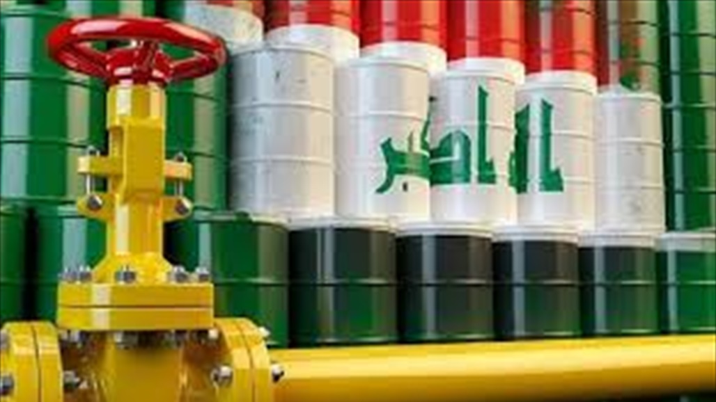 كم بلغت صادرات العراق النفطية إلى أميركا الشهر الماضي؟