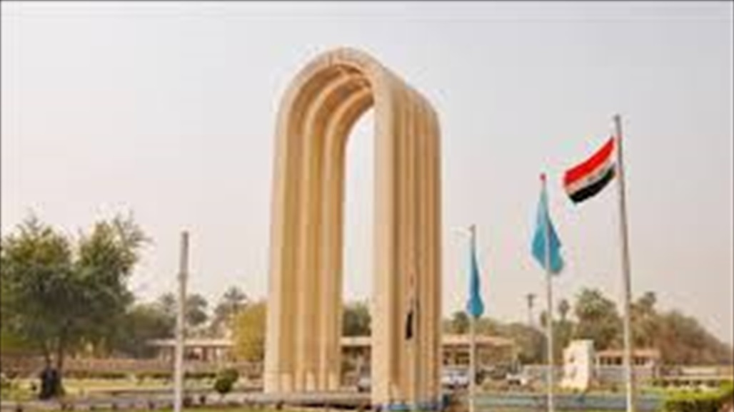 التعليم العالي تعلن نتائج القبول لقناة التعليم الموازي