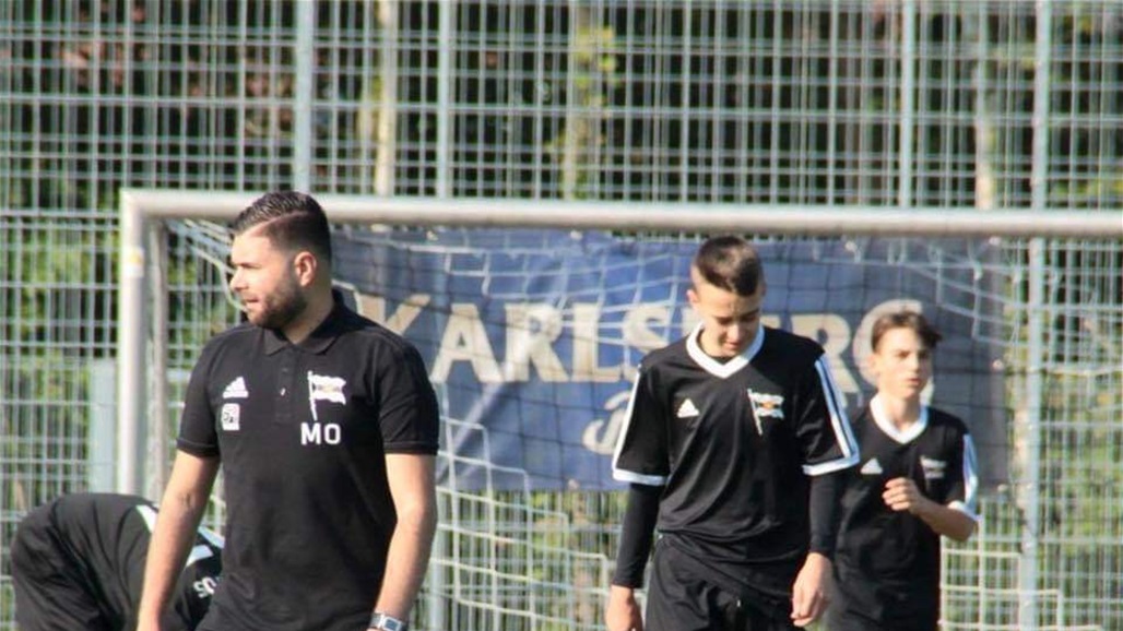 ريال مدريد يستعين بمدرب عراقي في أكاديميته بألمانيا