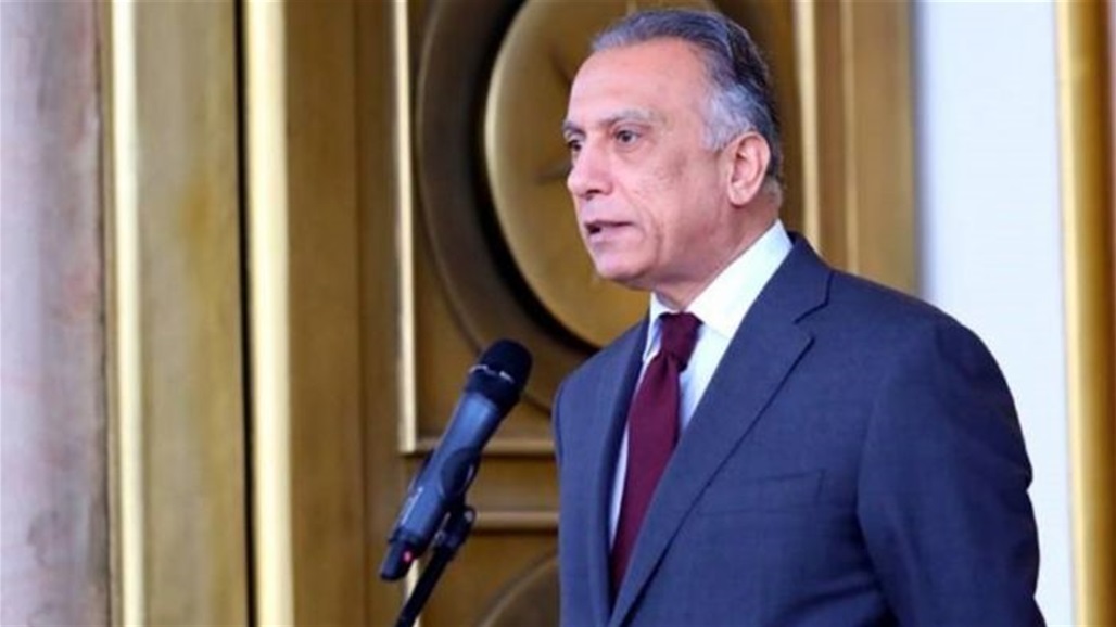 بالصور.. الكاظمي في التحرير