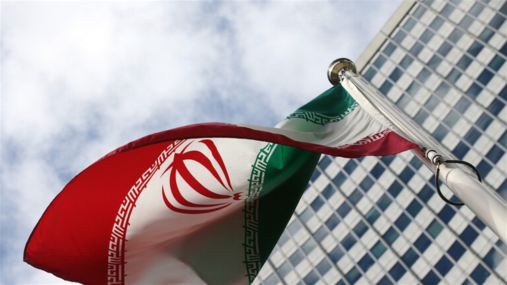طهران تدين بيان قمة مجلس التعاون الخليجي