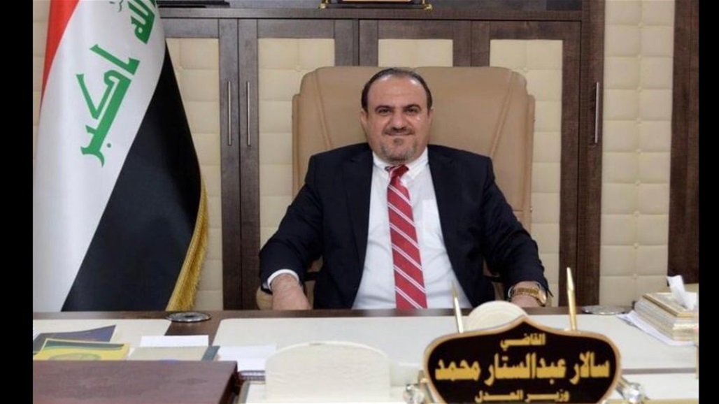 وزير العدل: ماضون بتخفيف اكتظاظ السجون ‏