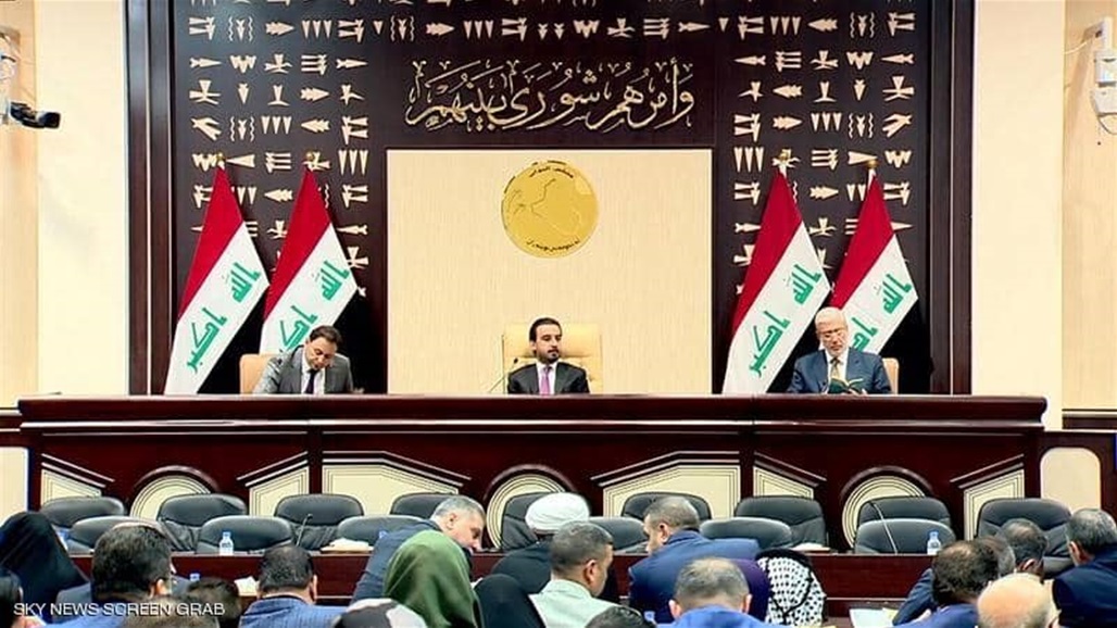 نائب يكشف عن امكانية ارجاع الموازنة للحكومة