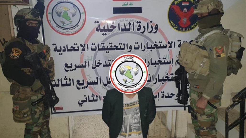 الاستخبارات: القبض على متهم عذب وقتل صديقه في طوزخرماتو