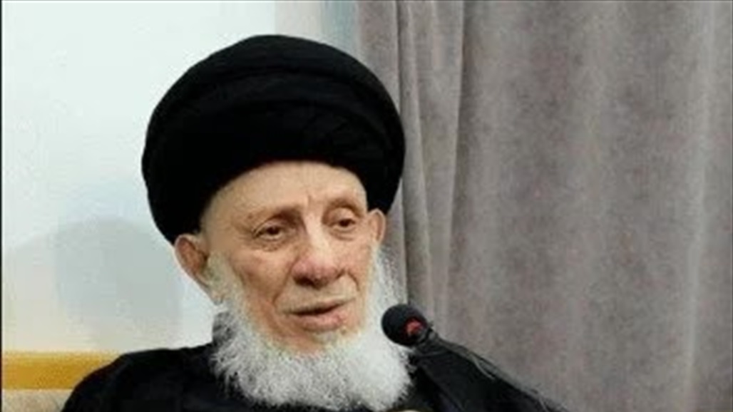 لا صحة لوفاة المرجع الديني محمد سعيد الحكيم